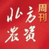 巨推传媒新媒体代运营