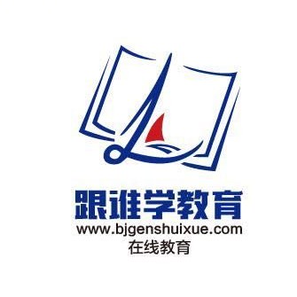 巨推传媒新媒体代运营